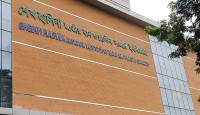 গুলশান অগ্নিকাণ্ড: আশঙ্কাজনক নারীর চিকিৎ...